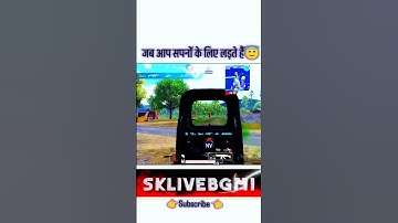 BGMI 3.9 UPDATE TIPS AND TRICKS #BGMI #PUBG #bgminewupdate #bgmishorts #pubgshorts #mew2 #jonathan