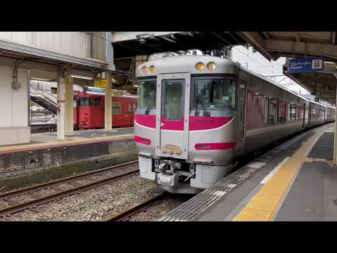城崎温泉駅　接近メロディー