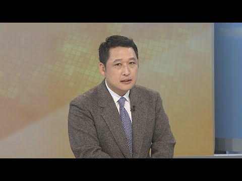 [경제읽기] 여소야대 국회…금투세·밸류업 등 경제정책 향방은? / 연합뉴스TV (YonhapnewsTV)