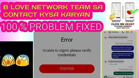 B Love Network Problems | Unable to login please verify credentials |   #youtubevideo #youtube