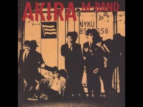 邦楽 M-BAND M-Band (3) Discography: Vinyl, CDs, & More | Discogs