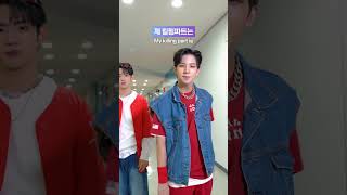 90's LOVE 무대 킬링 파트 안무는🔍❓ 강민서, 배재호 ✨