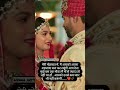 Banu Main Teri Dulhan Song Banu Main Teri Dulhan Song