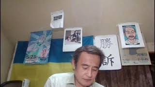 260704　独身偽装事件判決＋雑談