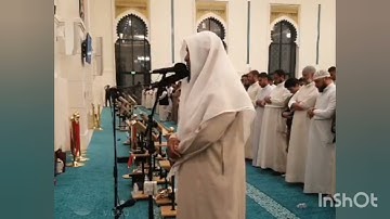 سورة الفجر للشيخ توفيق الصايغ 1444