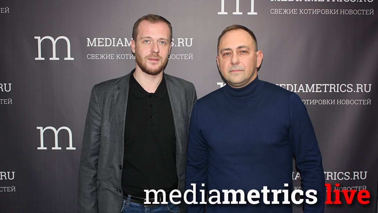 Мир - наш. Гражданство РФ: через тернии к паспорту - YouTube