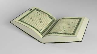 54 SURAT AL QAMAR TRANSLATED BY SHIEAHK ISMAEIL SULAIMAN NKATA