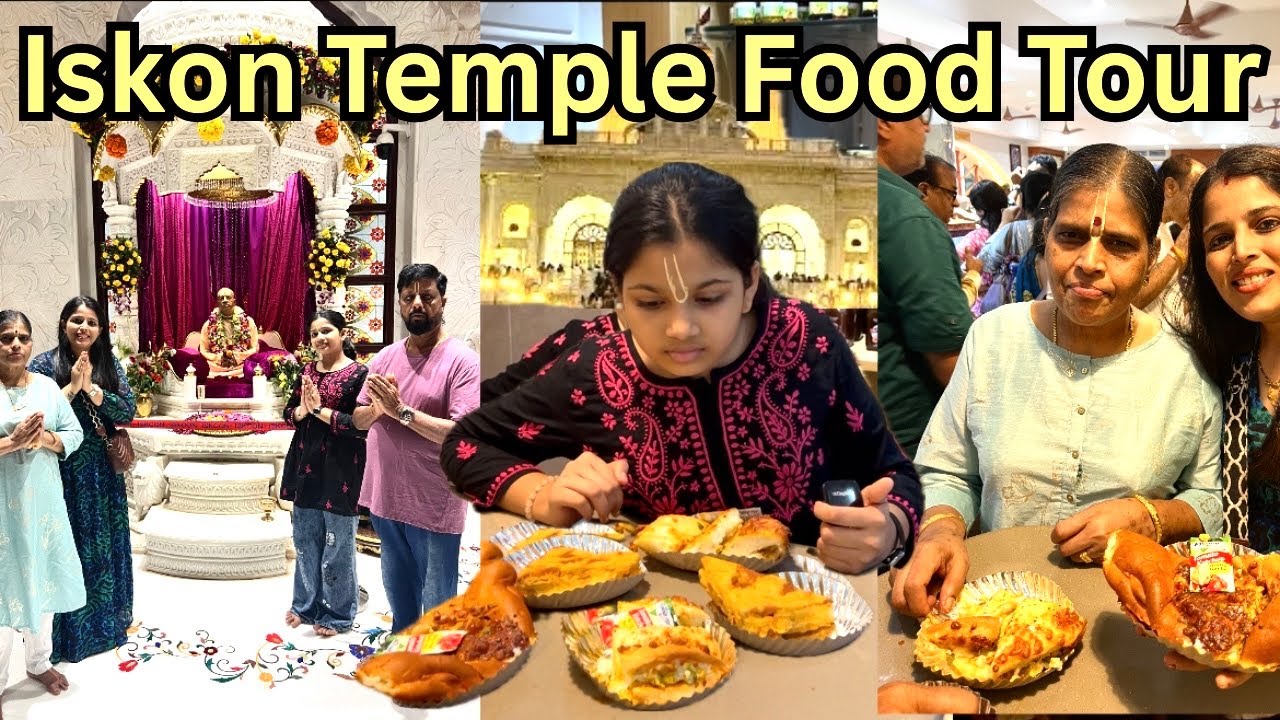 Kharghar iskon Temple ला येताय तर काय खाल्ल पाहिजे । Iskon Temple Food Tour