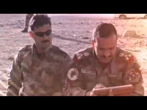 العميد اركان جلال التكريتي