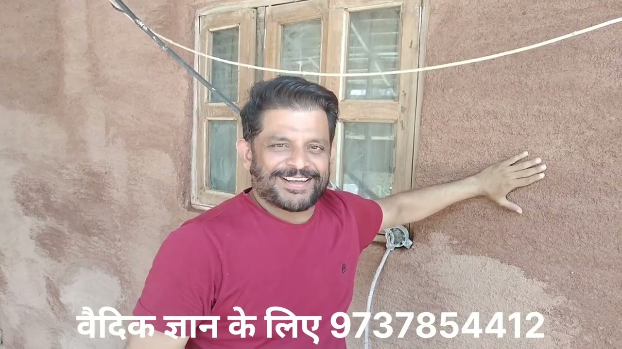 Lime construction in Maharashtra vedic eco-friendly house 