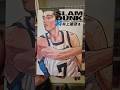Slam Dunk Perfect 14 - Manga Minute Review @EditionsKana #manga #review #slamdunk