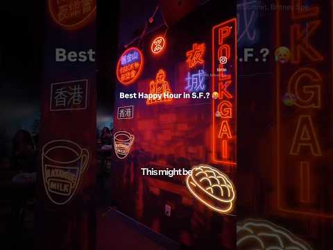 Best happy hour on Polk St in S.F.? #sanfrancisco #polk #cocktails #happyhour #asian