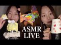 【ASMR】ロールプレイ/2つの泡/オノマトペ/マウスサウンドetc🤍Role play / 2 bubbles / onomatope / mouse sound etc.tiktok live