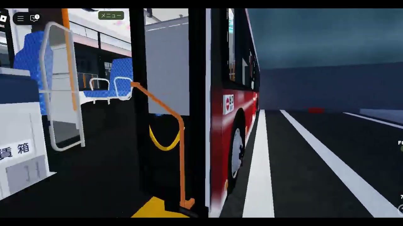 喜多野営業所にアプデ来たので紹介してみた！