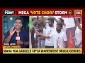 CJP Protest LIVE: CJP vs CEC Gyanesh Kumar | Mumbai's Shivaji Park Is New Jantar Mantar|To The Point