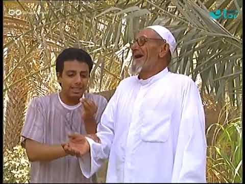 الحفيد يقترح على الجد مقترحات عجيبة 🤣!