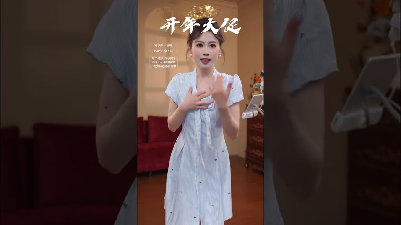 Life Stories Of Survival Live 🔴