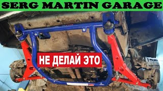видео: Почему не стоит ставить Треугольные рычаги на ВАЗ 2108, 2109, 21099, 2110, 2112, 2113, 2114, 2115 картинка: Почему не стоит ставить Треугольные рычаги на ВАЗ 2108, 2109, 21099, 2110, 2112, 2113, 2114, 2115