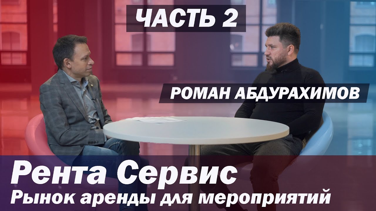 Рено сервис витебск