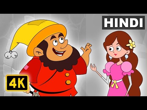 Rumpelstiltskin | Bedtime Stories | Hindi Stories For Kids And Childrens