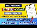 TOP 5 - Easy Approval || Aadhar Card Personal Loan - How To Take Loan From Aadhar Card