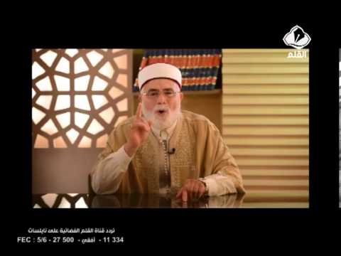 برنامج رمضان كريم الحلقة 14