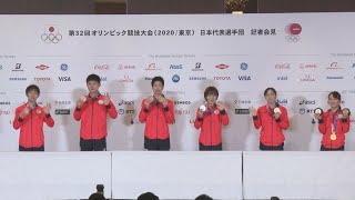 水谷、現役引退の意向 卓球男女メダル会見（ノーカット版）