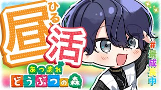 長尾景の配信のサムネイル画像