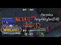 Party Ability Bars(PAB) 3.3.5 (WOTLK) настройка. Отслеживание кулдаунов ваших тиммейтов