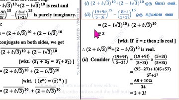 12th Maths | Example 2.8 | Complex Numbers-கலப்பு எண்கள் | TN New Syllabus