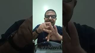 Action pot. in Pacemaker Cells 2