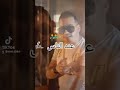  3 3  نيمروك قاع عند الناس