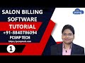 Salon Software Tutorial 1 | Salon Billing Software | Salon Software India | Pcsnp Tech | 2024