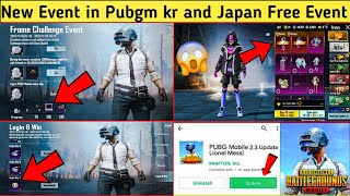New Free Event in pubg kr and Japan 🤯Pubgm Website download link
