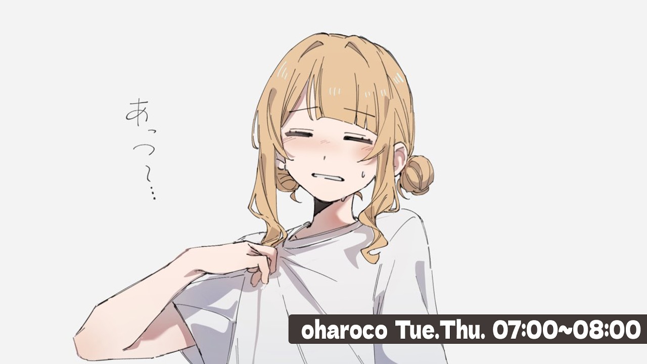 【 おはろこ！】残暑とかって……？【 鏑木ろこ￤にじさんじ 】