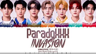 ENHYPEN (엔하이픈) - ParadoXXX Invasion (1 HOUR LOOP) Lyrics | 1시간 가사