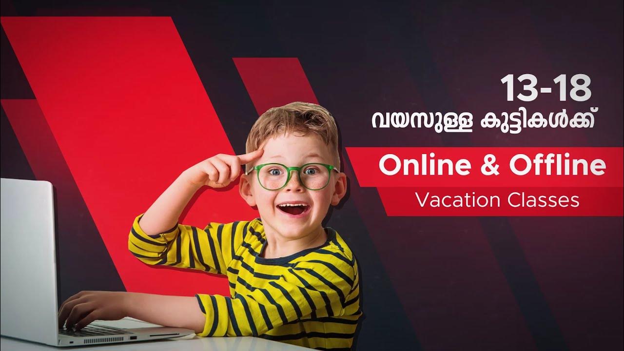 Red Team Hacker Academy CK Voice Overs Animated Commercials YouTube