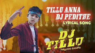 Dj Tillu Title Song Praneel Amay Smart Entertainment