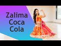 Zalima coca cola  nainee saxena