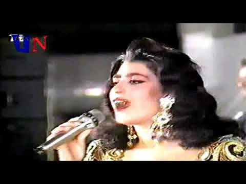 Najwa Karam Wasseh Ya Dar 1992 نجوى كرم وسع يا دار 