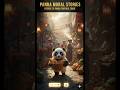 Panda truthful trade🐼      #entertainment #shorts #story #relatable #panda #trending