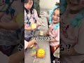 令和のおままごとがヤバいwww