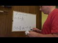 Последовательность Падована и кубическое уравнение