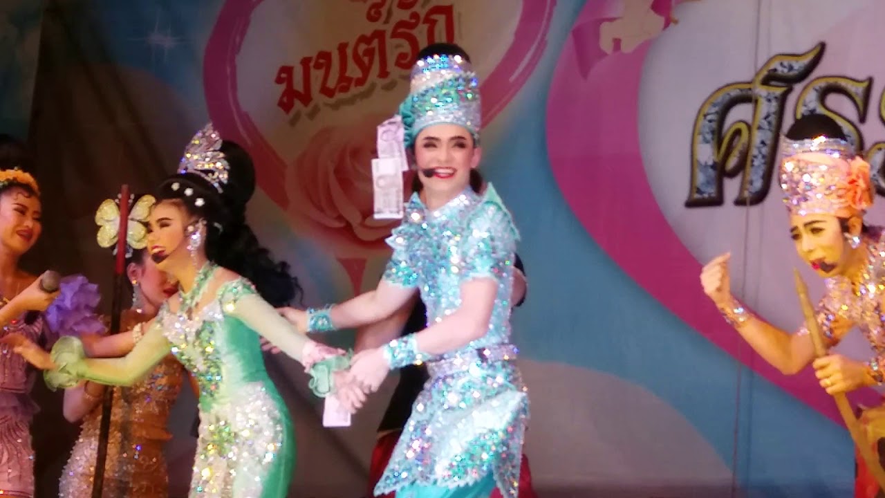 ศรรามน้ำเพชร-พิษรัก : ฉากนี้สนุก ความเก่งของพระนาง แบงค์ ปอย ความตลกของติ้ก เต๋า แบงค์ บาส และทุกคน