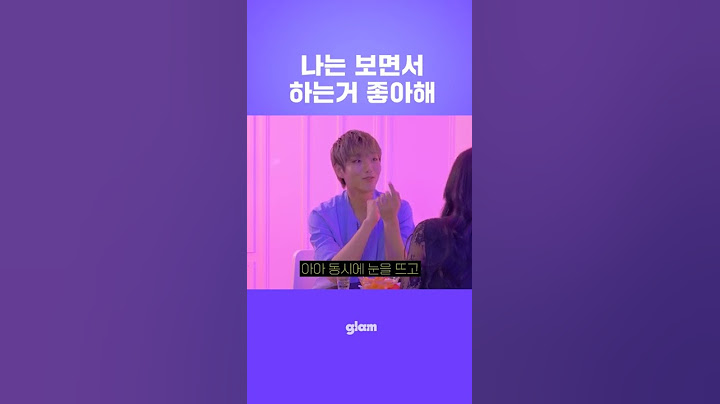 적극적인 소개팅녀 어떻게 생각해?😍 #shorts