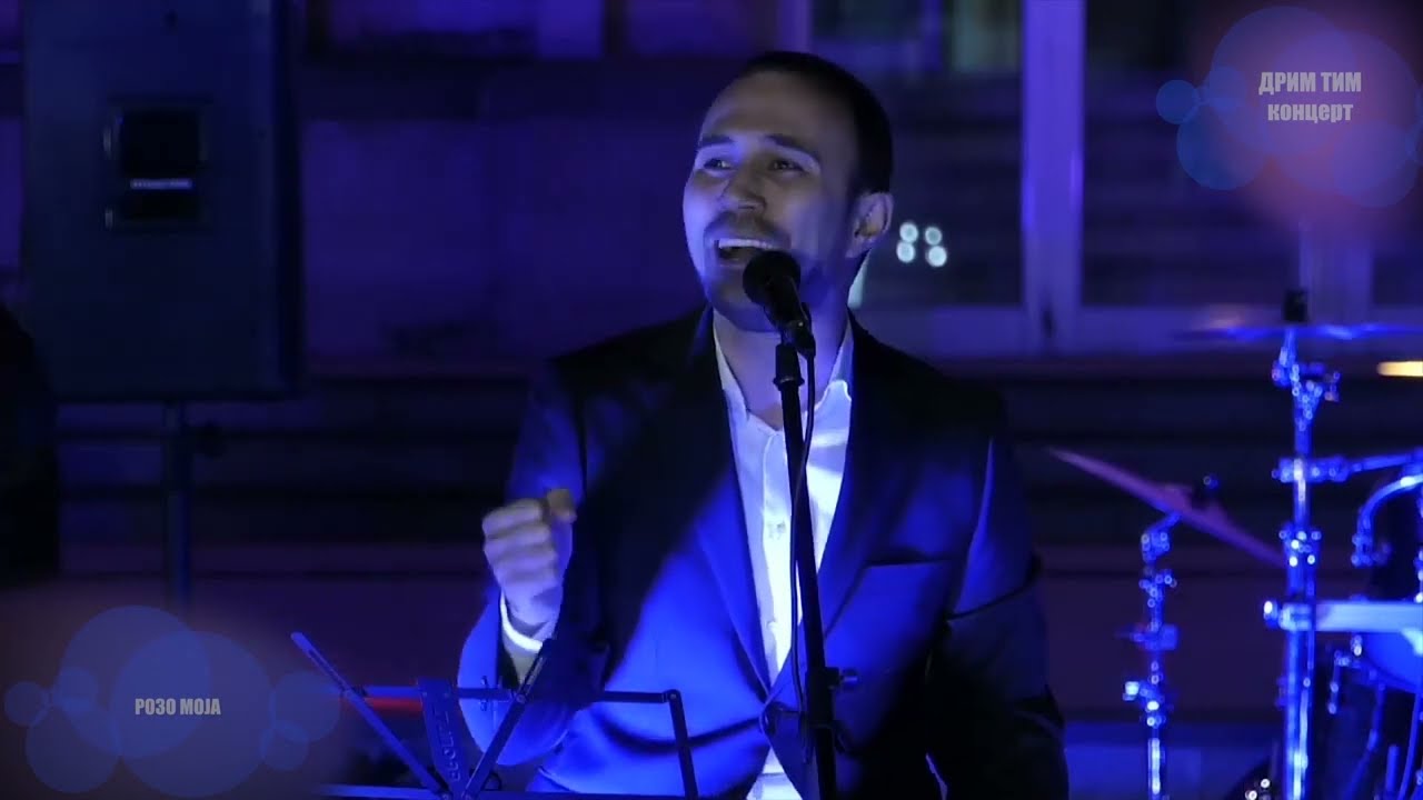 Rozo moja, Daleku vo tugjina, Nema druga Makedonija - Drim tim koncert Kavadarci