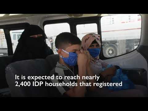 IOM Reporter: Supported Voluntary Returns in Iraq