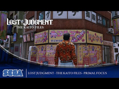 Lost Judgment - The Kaito Files | Primal Focus