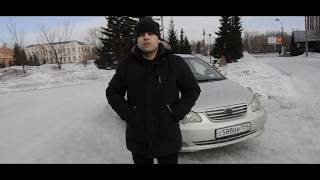 Покупка BYD f-3. Печка дует холодным воздухом | AutoBlog Покупка BYD f-3. Печка дует холодным воздухом | AutoBlog