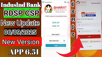 rdsp csp new update✅ Induslnd Bank NEW APP 6.51/ Version 😲New version Update  Full Information 2025